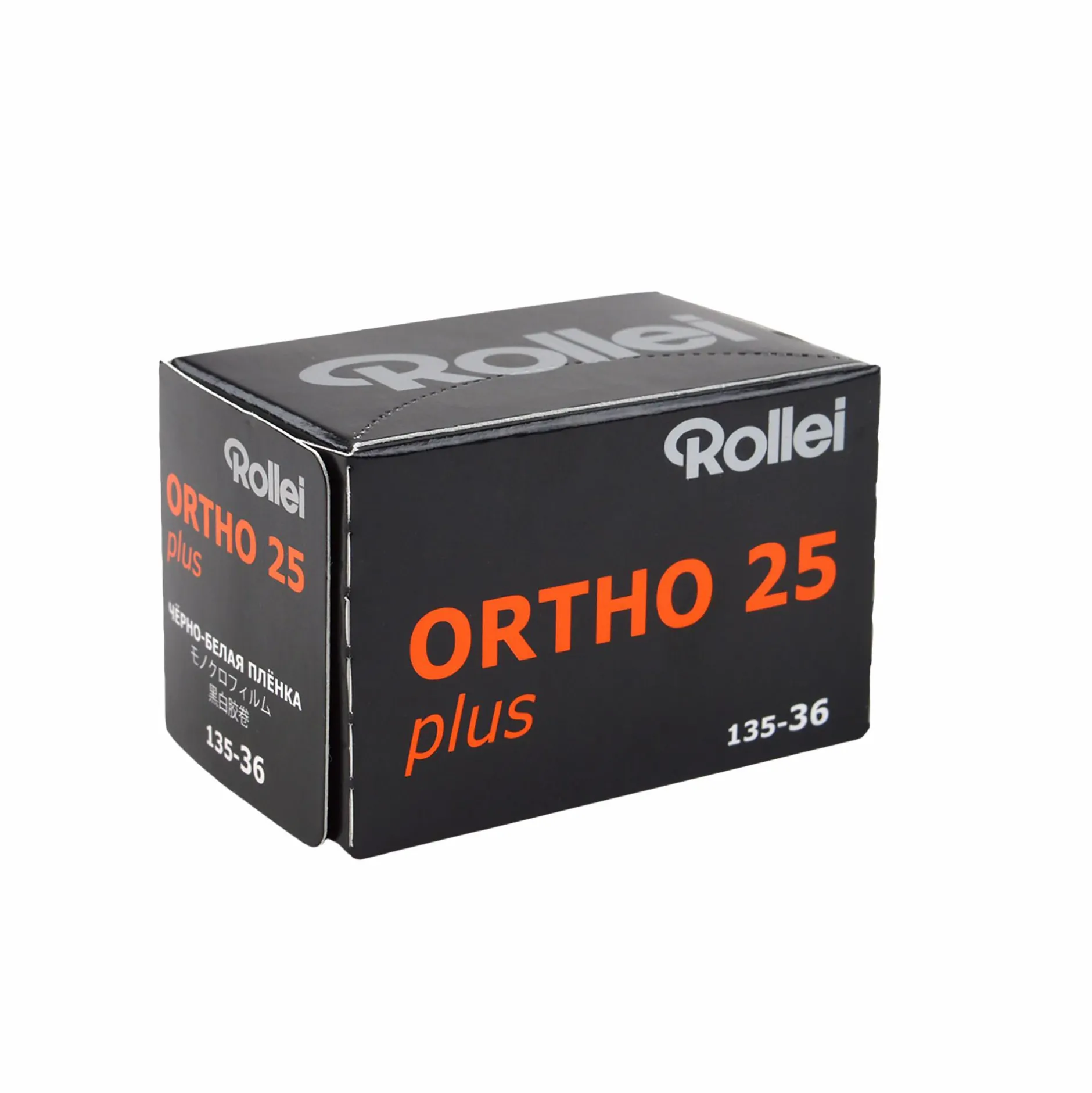 Rollei Analoge Filme-Ortho 25 plus Schwarzweiß-Negativfilm | 35 mm | 36 Aufnahmen | ISO 25